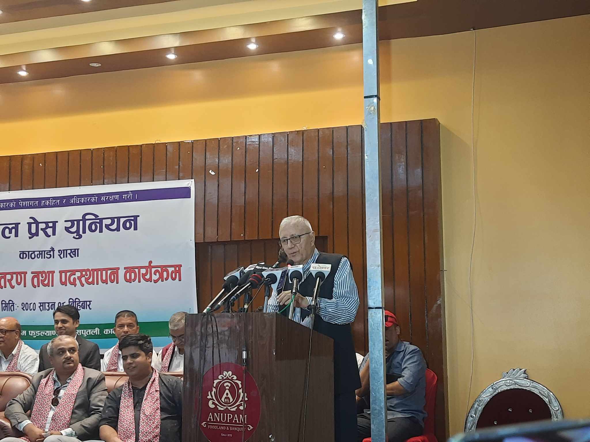 सुन काण्ड पनि सामसुम हुन्छ, किनकि माथि कोही न कोही संलग्न छ : शेखर काेइराला